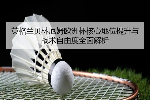 img_1780602536031_474_1_425.jpg